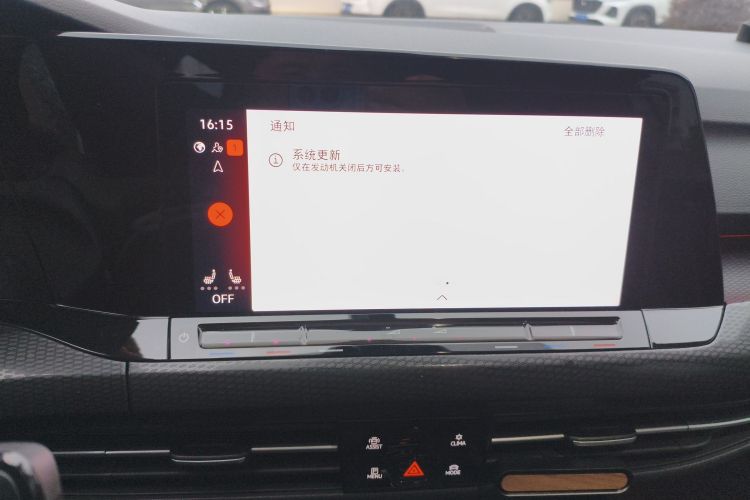 Volkswagen GolfGTI 2024 #15 Volkswagen GolfGTI 2024 car image #15