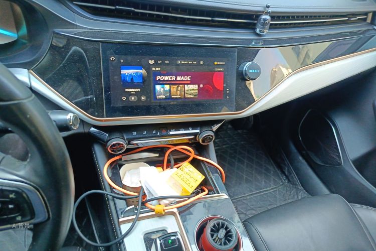 Chery Arrizo 5 Plus 2021 car image #15