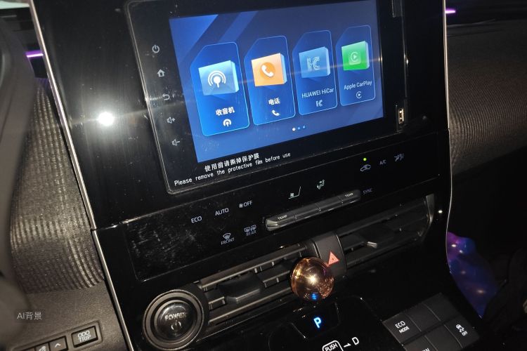 丰田 一汽丰田bZ4X 2023 汽车图片 #15