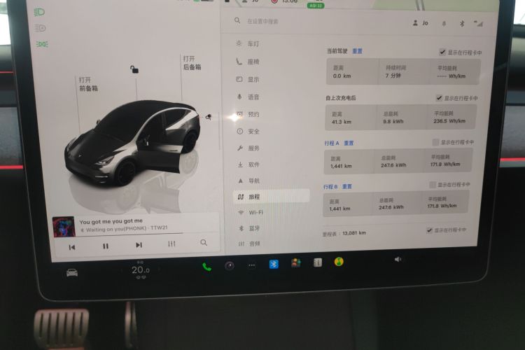 Tesla Model Y 2023 #15 Tesla Model Y 2023 car image #15