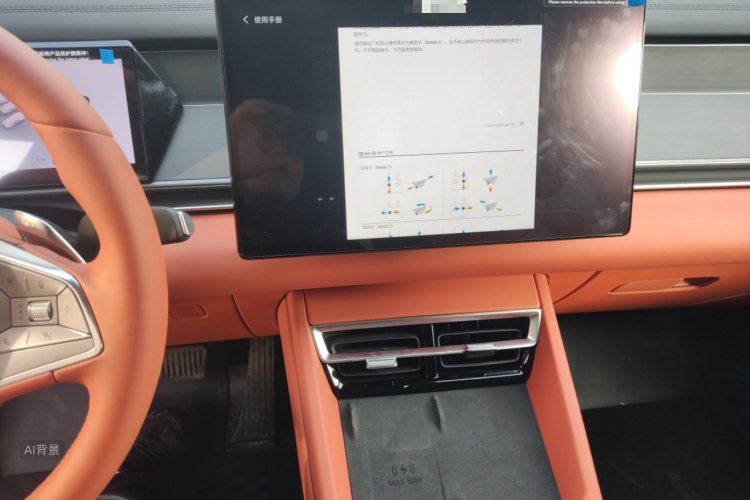 BYD Tang L 2025 immagine di auto #15