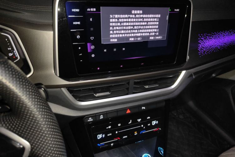 T-Roc 2023 car image #15