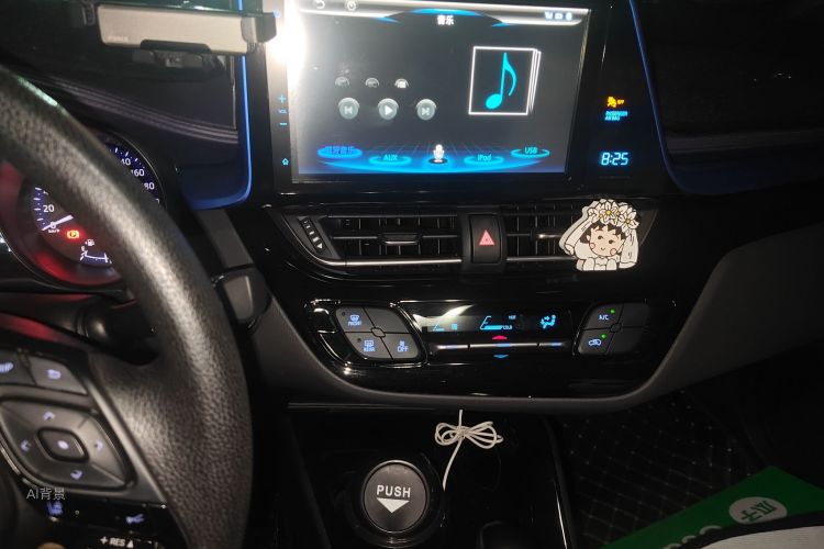 Toyota C-HR 2019 #15 Toyota C-HR 2019 car image #15
