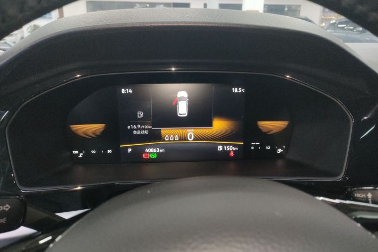 Volkswagen Lavida 2021 #15 Volkswagen Lavida 2021 car image #15