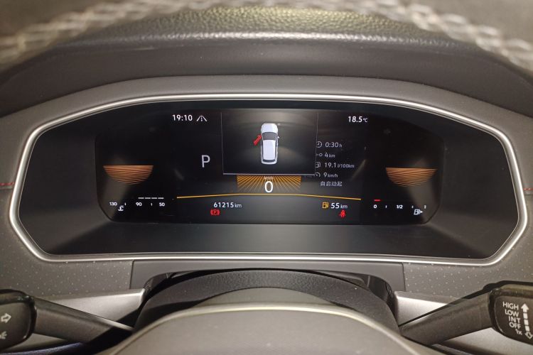 Volkswagen Lavida 2022 car image #15