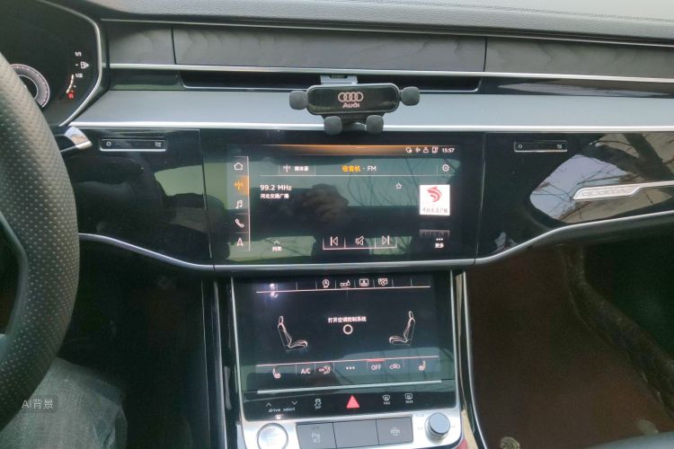 Audi A8 2018 #15 Audi A8 2018 car image #15