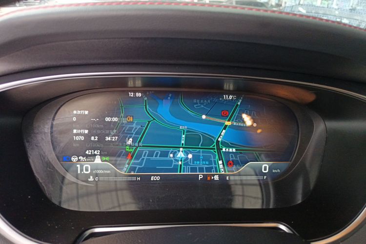 GAC Trumpchi GS4 PLUS 2023 #15 GAC Trumpchi GS4 PLUS 2023 car image #15