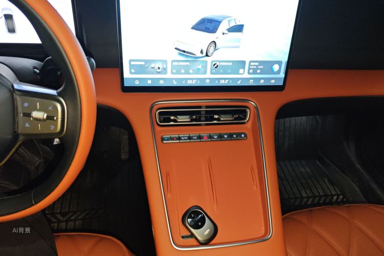 Chery 2025 #15 Chery 2025 immagine di auto #15