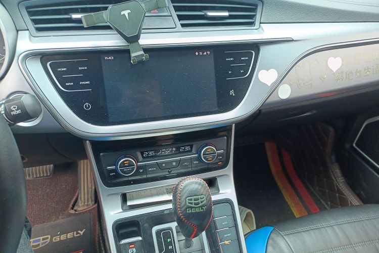Emgrand GL 2019 #15 Emgrand GL 2019 car image #15