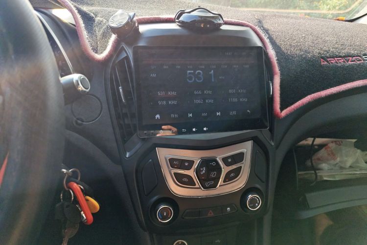 Chery Arrizo 5 2016 car image #15
