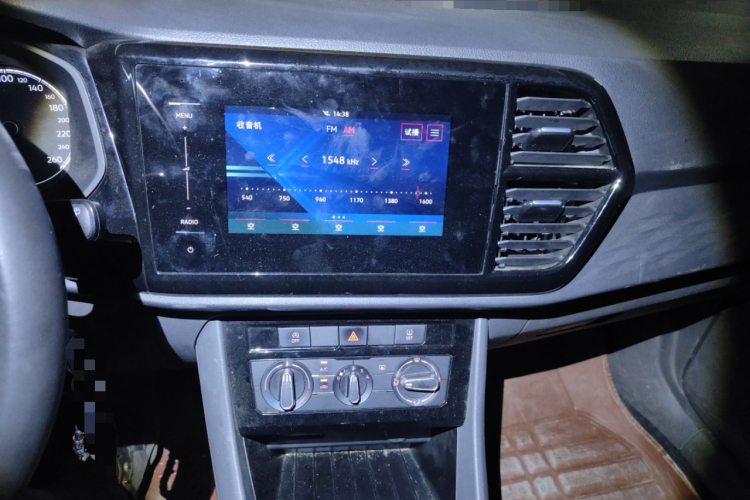 VS5 2019 car image #15