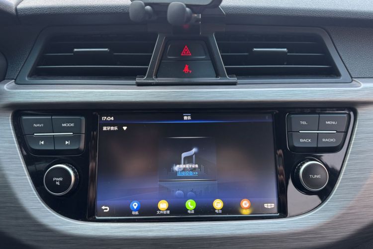 Vision X3 2017 #15 Vision X3 2017 car image #15