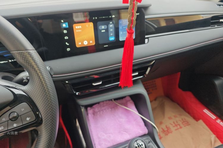 Roewe i5 2025 car image #15