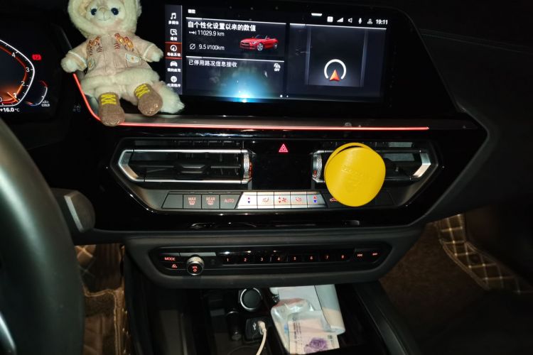 BMW Z4 2021 #15 BMW Z4 2021 car image #15