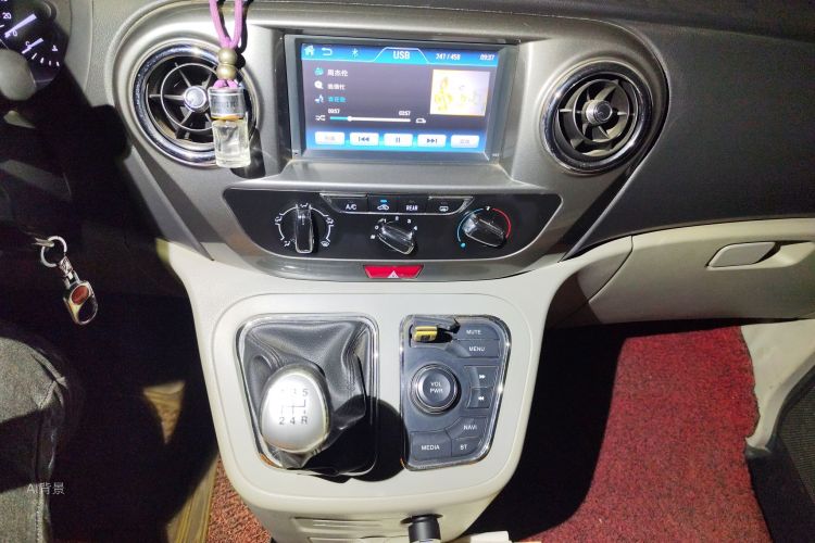 JAC 2016 #15 JAC 2016 car image #15