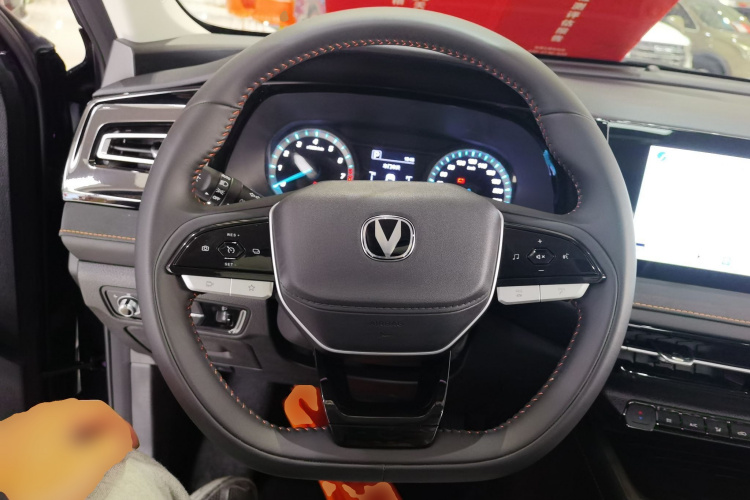 Changan X7 PLUS 2024 car image #15