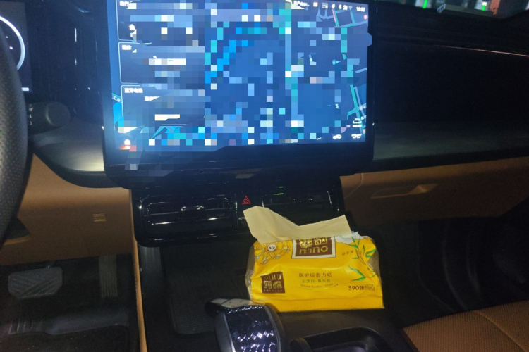 GAC Trumpchi ES9 2023 #15 GAC Trumpchi ES9 2023 car image #15