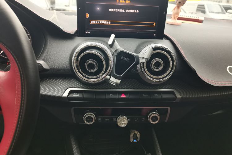 Audi Q2L e-tron 2022 #15 Audi Q2L e-tron 2022 imagen de coche #15