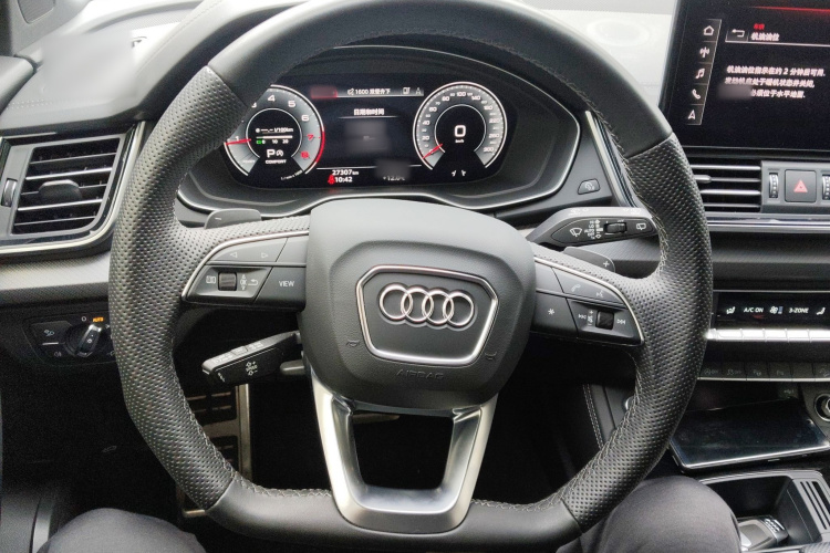 Audi Q5L 2024 #15 Audi Q5L 2024 car image #15