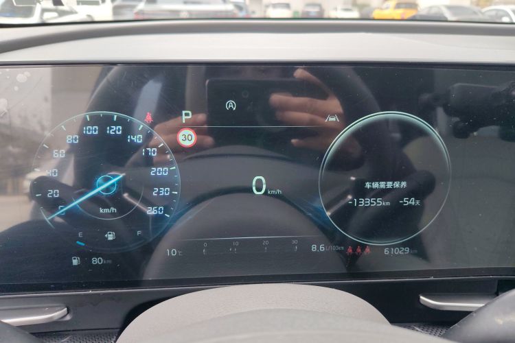Kia Sportage 2023 car image #15