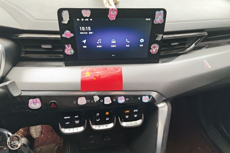 Beijing X3 2019 immagine di auto #15