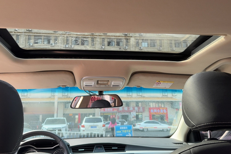 GEELY Emgrand GL 2017 #15 GEELY Emgrand GL 2017 immagine di auto #15