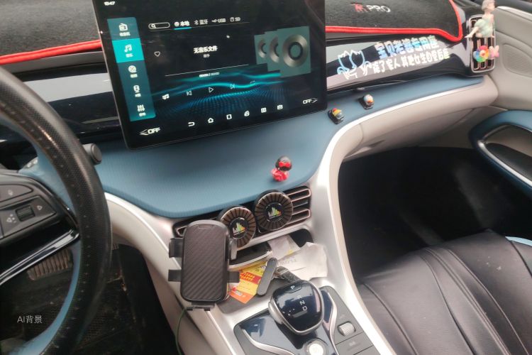 BYD Song Pro 2021 #15 BYD Song Pro 2021 imagem de carro #15