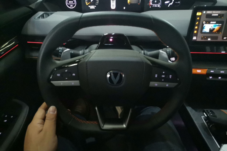 Changan UNI-V 2022 #15 Changan UNI-V 2022 car image #15