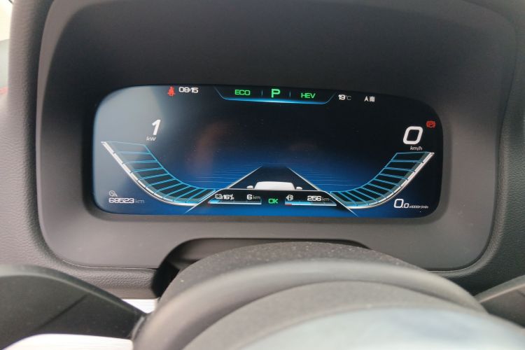 BYD Tang New Energy 2018 #15 BYD Tang New Energy 2018 car image #15