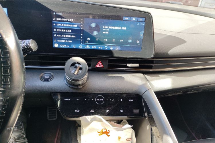 Hyundai Elantra 2022 car image #15