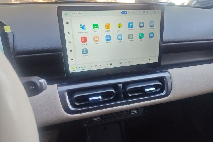 五菱汽车 五菱缤果PLUS 2024 汽车图片 #15