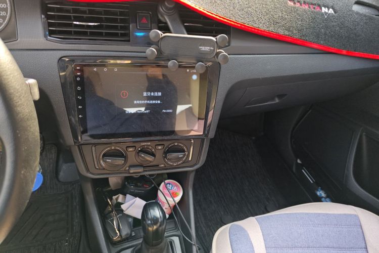 Santana 2021 car image #15