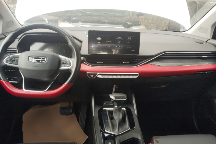 GEELY Emgrand S 2021 car image #15