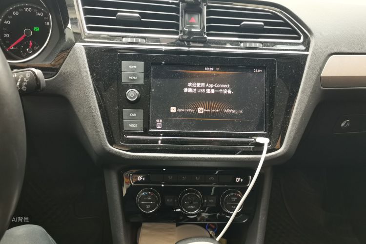 Volkswagen Tiguan L 2019 #15 Volkswagen Tiguan L 2019 car image #15