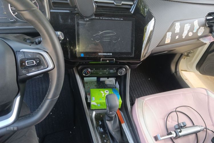 Tiggo 3x 2021 car image #15