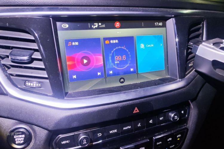 GAC Trumpchi GS7 2018 car image #15