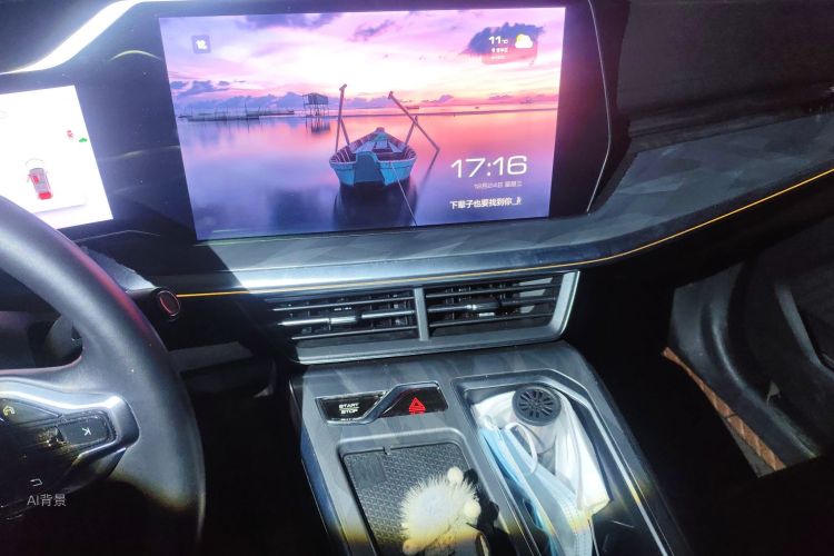 Haval XY 2023 صورة سيارة #15