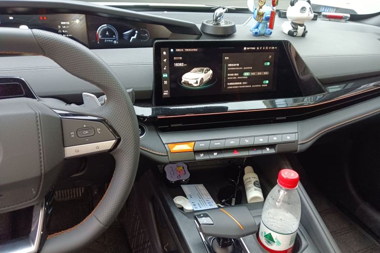 Changan UNI-V 2024 car image #15