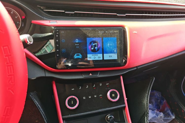 Chery Arrizo 5 2020 car image #15