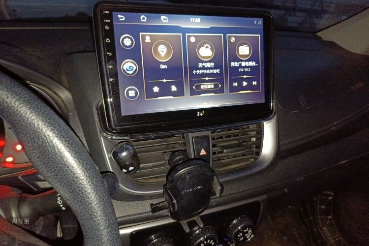 Toyota Yaris L Zhixuan 2020 image de voiture #15