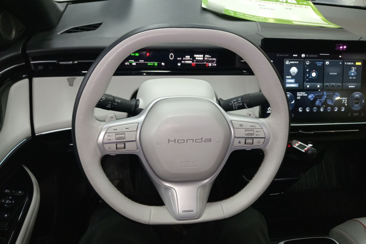 Honda e:NS2 2024 car image #15