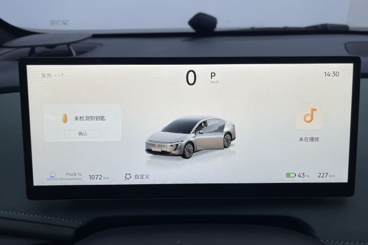 日产 日产N7 2025 汽车图片 #15