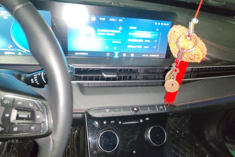 Exceed Chasing Wind 2023 car image #15