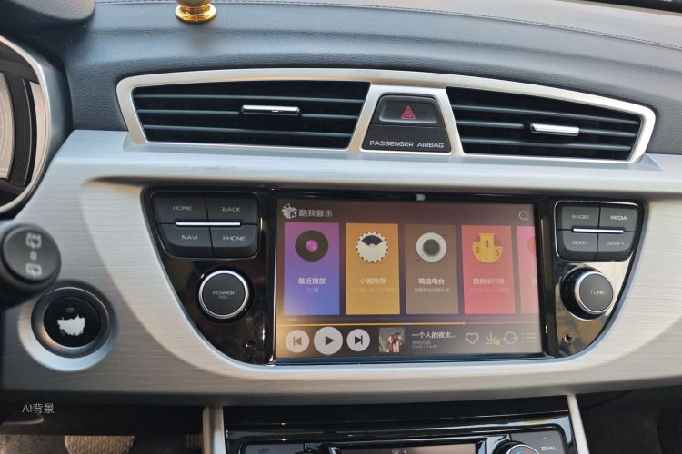 GEELY Boyue 2017 car image #15
