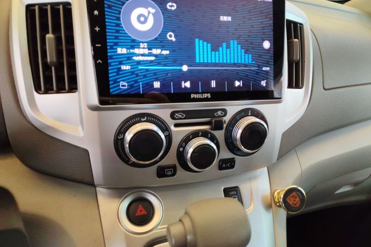 日产 日产NV200 2017 汽车图片 #15