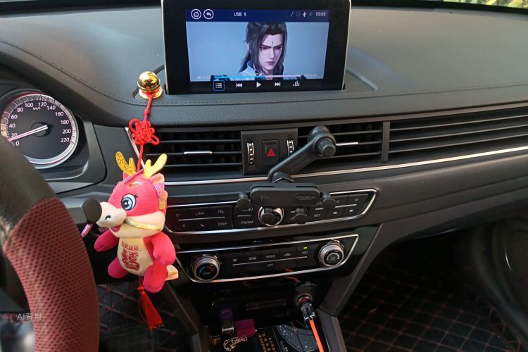 Forthing JOYEAR S50 2018 immagine di auto #15