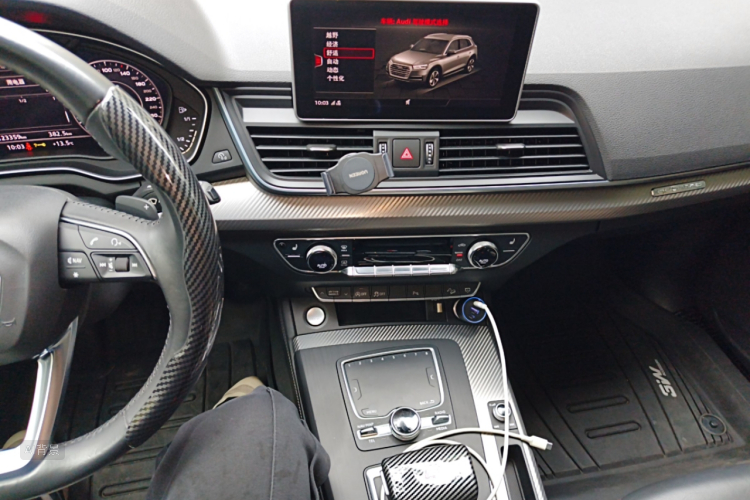 Audi Q5L 2018 #15 Audi Q5L 2018 car image #15