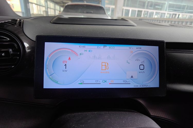 BYD Frigate 07 2022 car image #15