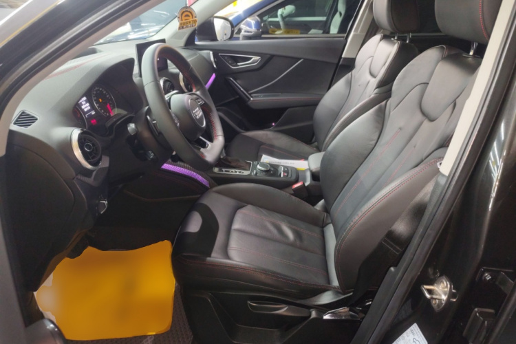 Q2L 2022 car image #15