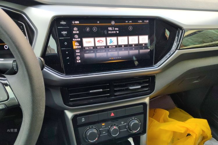 Volkswagen T-Cross 2023 car image #15